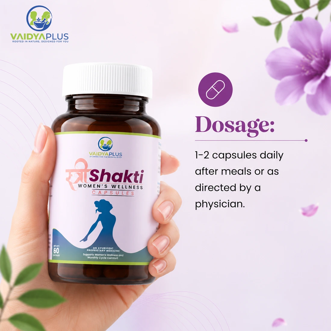 StreeShakti | Best Women's Wellness Capsules image 4